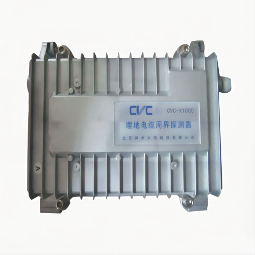 周界防范報(bào)警